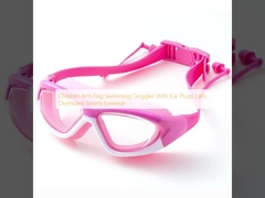 Children Anti Fog Swimming Goggles With Ear Plugs Lens Oversized Sports Eyewear